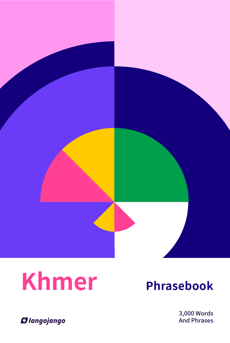 khmer-language-phrasebook